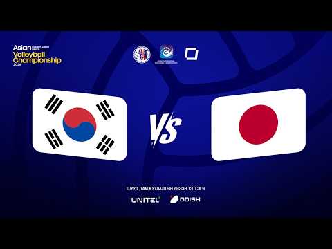 Asian Eastern Zonal Men's Volleyball Championship 2026 | South Korea 🆚 Japan | Gold Medal Game