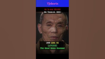 Squid Game 1: Oh Il-nam (NO.001) [2024-1981] | Now vs Then 🔥