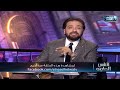 أبرزها مشاهدة التلفزيون تصرفات غير متوقعة تؤثر على قدرة الراجل على الأنجاب
