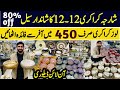 12.12 Sale | The SHARJAH Crockery Wholesale Market Insider's Guide to Unbeatable Prices