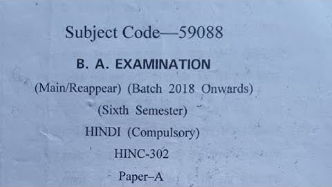 Hindi Compulsory Exam//BA 3rd Year//6th Semester//Guru Jambheshwar University.