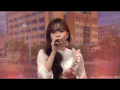 20171215 杜忻恬 Chasing Forever 4K UHD