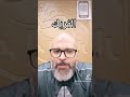 فوائد الفريك فوائد الفريك