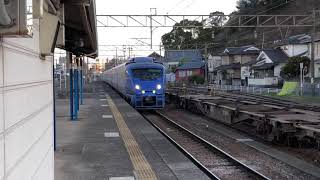 日豊本線883系特急青いソニック