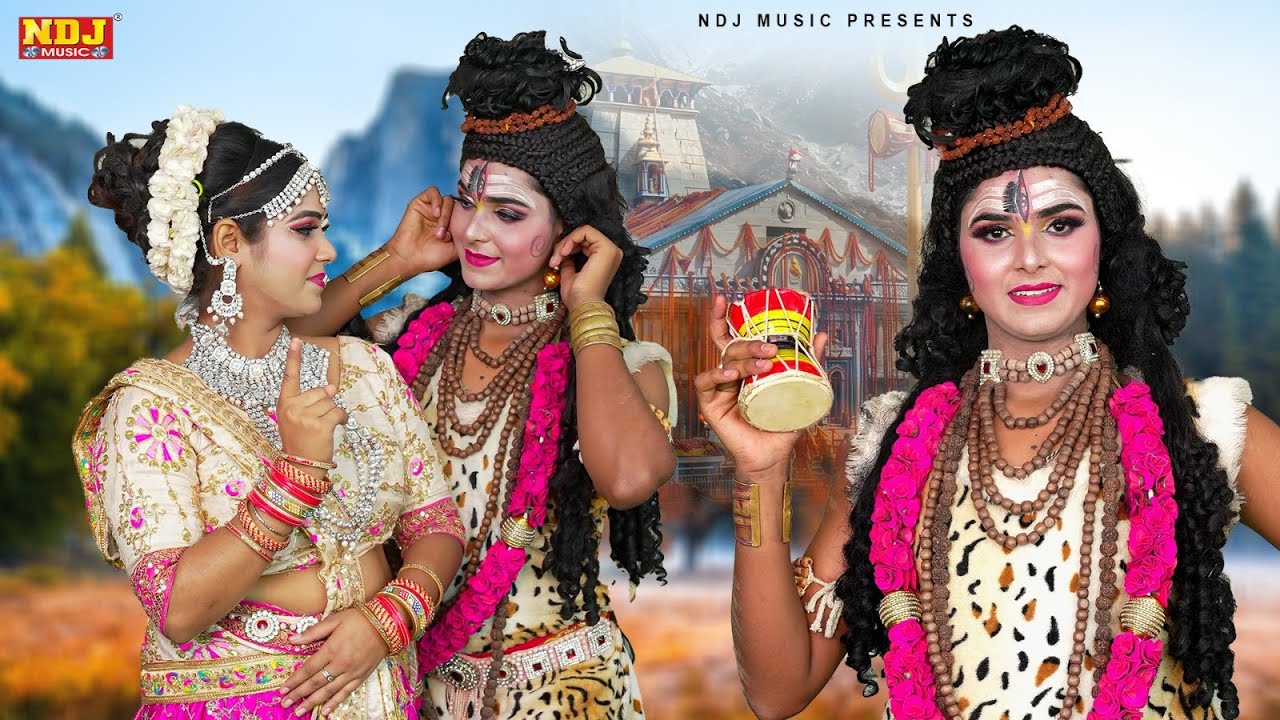 शिव गौरा की मस्ती भरी झांकियां | Top-10 Shiv Gaura Ki Superhit Jhanki | Latest DJ Jhanki Bhajan 2025