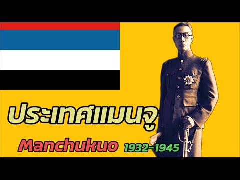 วีดีโอ: การใช้ขีปนาวุธอากาศ R-73, AIM-9X และ 