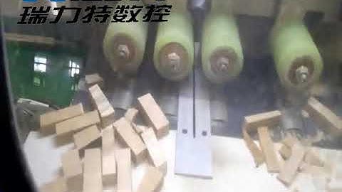 cross cutting saws    automatic optimizing  cross saw