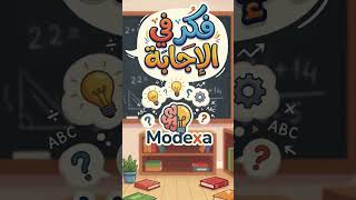 PMP Q&amp;A TT 033