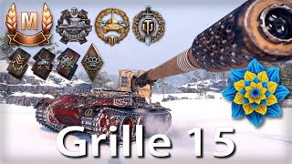 : Grille 15.    . UA #wot_ua #wot