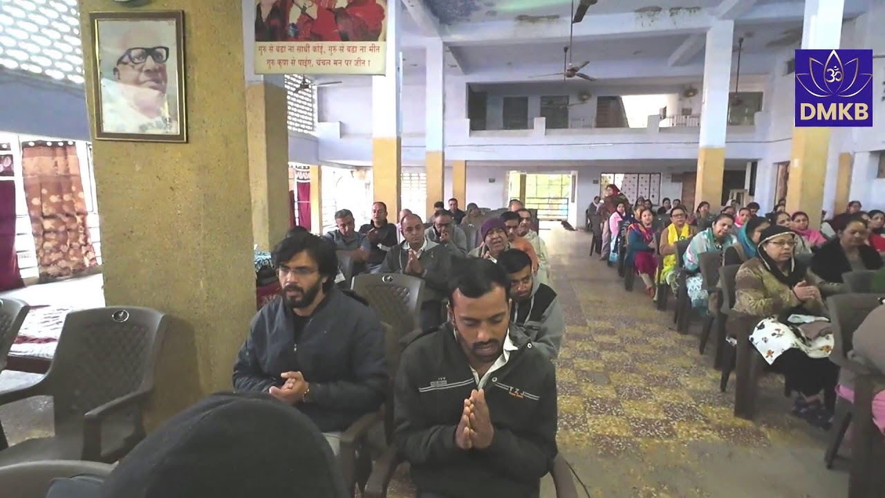 DMKB Morning Satsang Live 27-12-2025