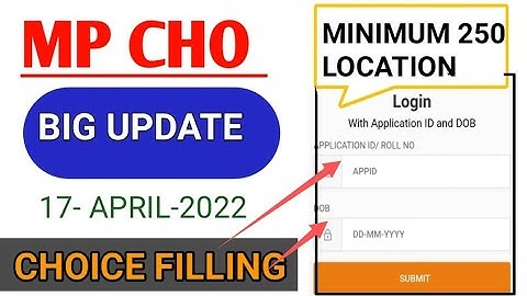 MP NHM CHO - BIG UPDATE - CHOICE FILLING जारी - LINK ACTIVATE - जल्दी देखो