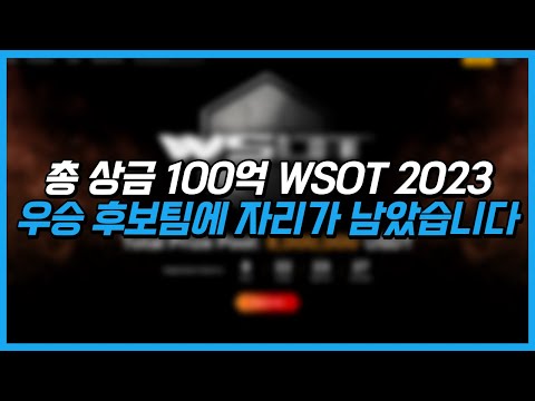   비트코인 100억 상금 선물거래 대회ㅣ간단 등록만 해도 30만원ㄷㄷ