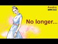 No Longer English Speaking Basics Awabe No Longer English Speaking Basics Awabe