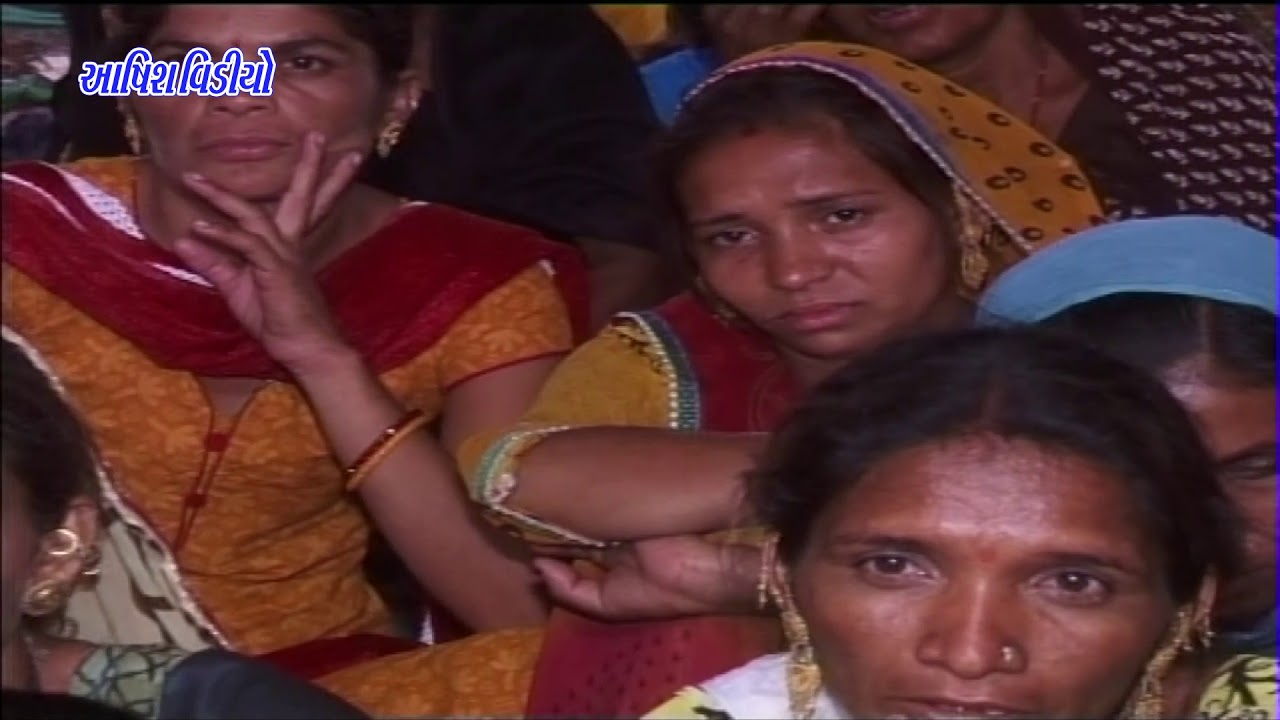 KERALA RAMA MANDAL II SAGUNA NU RUDAN II ASHISH VIDEO KORDA