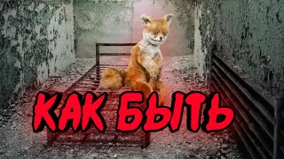 Лайвхаки для тюрьмы // Как не стать опущенным в тюрьме // Тюрьма