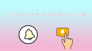 سورة الفاتحة بصوت هادئ و مريح للأعصاب 💙😴😴