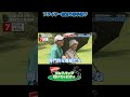 【 フライヤー想定の番手選び！！】】武井壮のゴルフバッグ担いでください/#武井壮#プロキャディー #golf #ゴルフ #shorts #切り抜き #プロゴルファー#関根勤