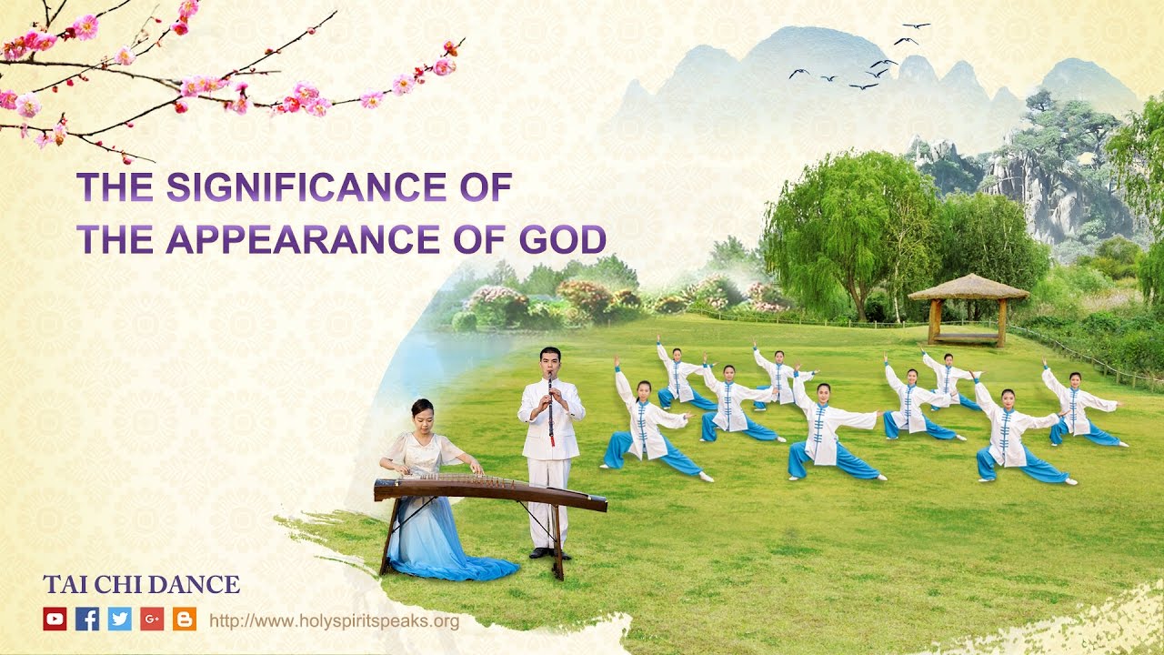 Christian Dance | "The Significance of the Appearance of God"