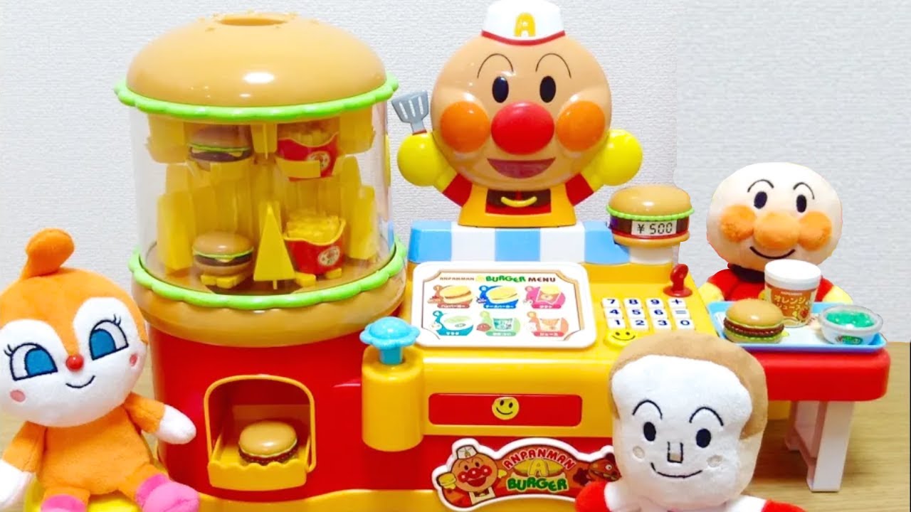 anpanman burger shop toy