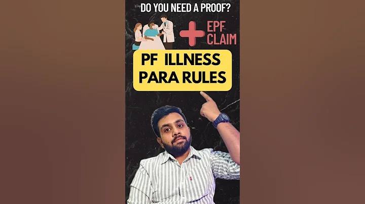 PF withdrawal for illness rule | PF advance claim time | epf withdrawal advance illness claim limit