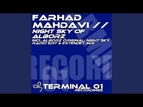 البرز ترکیب اصلی