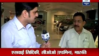 Maruti's Manesar plant closed for third day