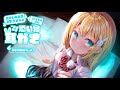 【睡眠導入ASMR】癒やし系幽霊JKちゃんの、バブみが深いあまあま添い寝耳かき【本当にアナタの隣りにいる】