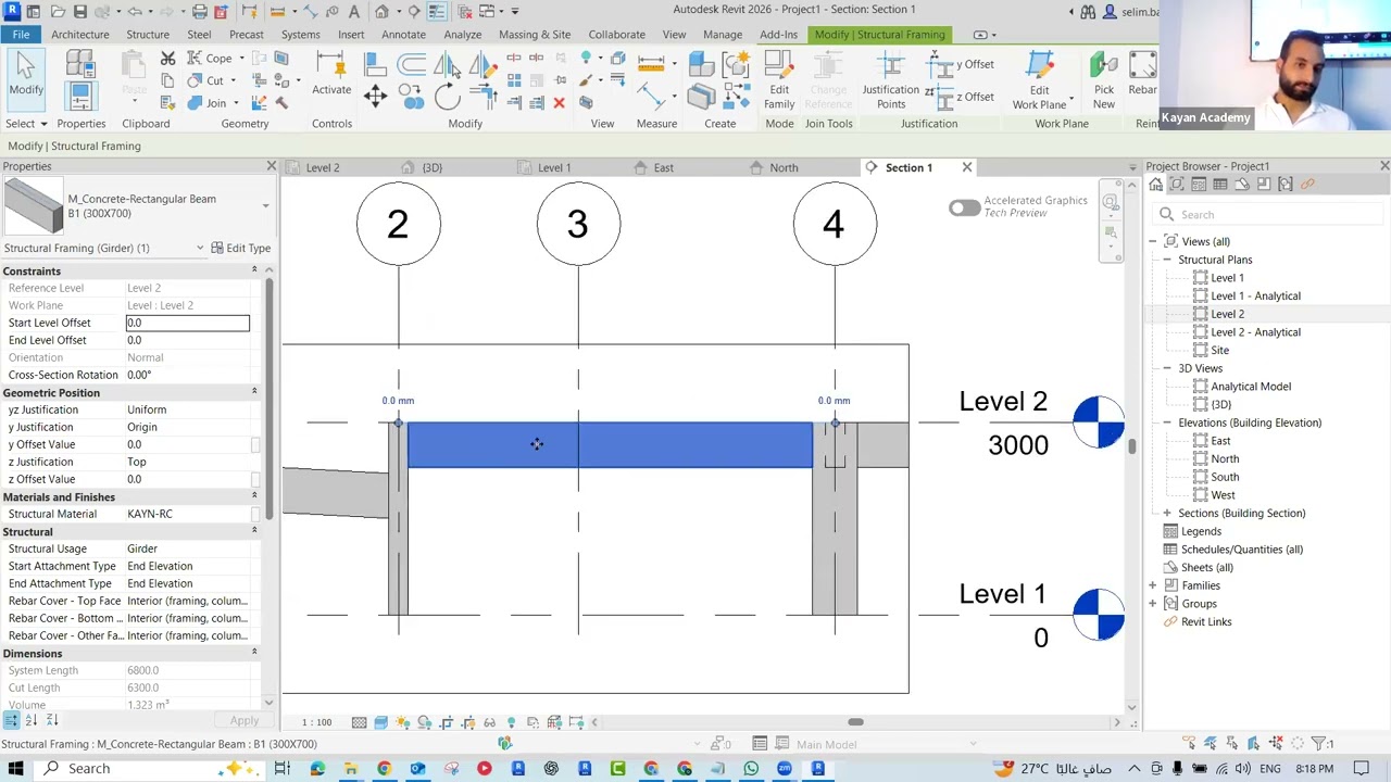 11 Instance Parameters Beam