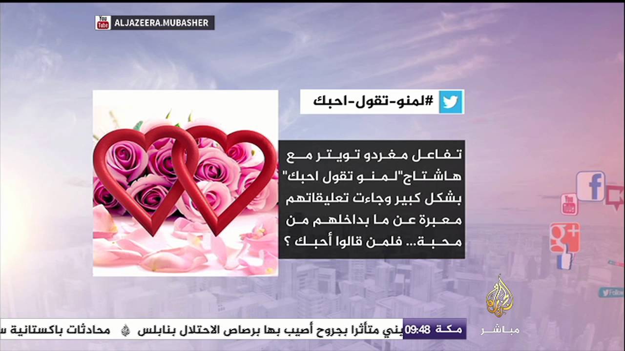 ميديا توك .. #حكمة_إنت_ماشي_عليها