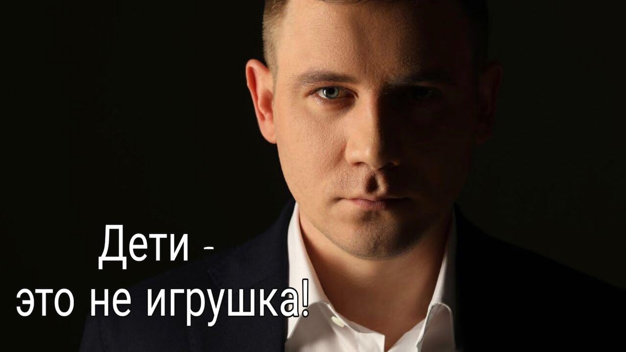 Марков полукровка 2