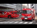 【訓練出動】富士市消防本部 中央消防署隊、消防団本部 中高層建物火災訓練