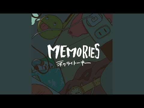 夕暮れ先生