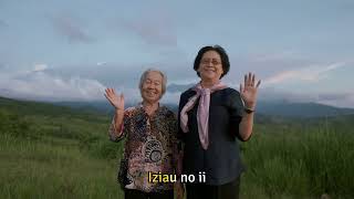 Download Lagu IZIAU NO II PAGANAKAN KU MP3