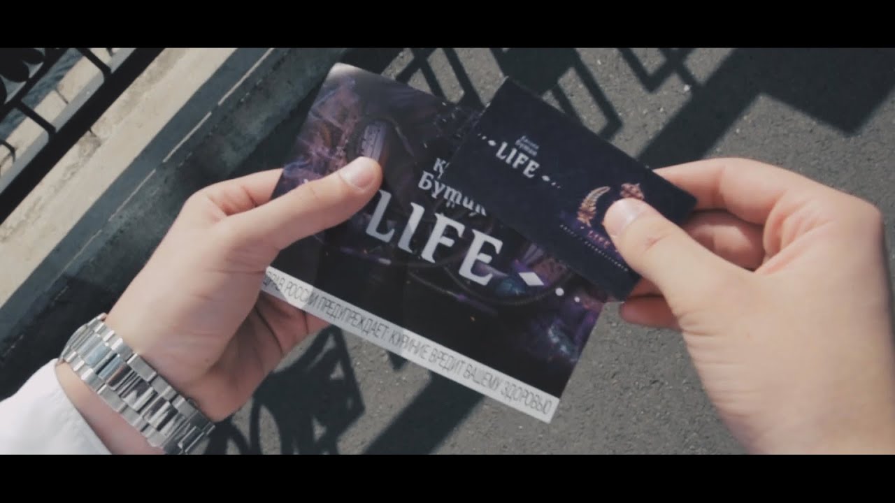 Как познакомиться с девушкой | Hookah Life promo