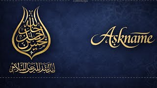 “Bir Geç Kalmışlığın Hikâyesi || #dinibilgiler #hadis #kesfet #dinivideolar  #ayet #anlamlısözler