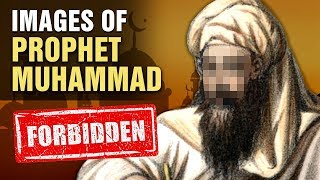 Surprising Reason Images Of Prophet Muhammad Are Forbidden