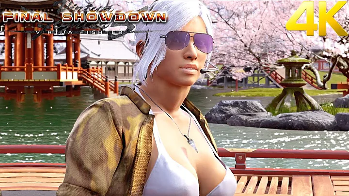 Virtua Fighter 5 Ultimate Showdown (PS5) Vanessa L...