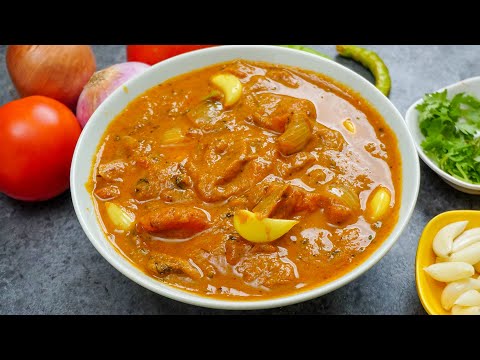 Onion Tomato Curry           Tomato Garlic Gravy In Telugu