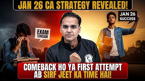 CA Inter Jan 26 Strategy By CA Nitin Goel Sir 🔥 | Abki Baar CA Inter Paar! 🏆