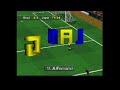 プレイステーション　オリンピックサッカー　【レトロゲーム実況】