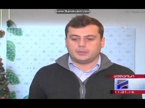 ახალი პოლიტიკური ცენტრი  -   2016  წელს  ქუთაისი ღარიბდება