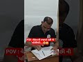 POV : વેકેશનની રજાઓ પછી ની પરિસ્થિતિ....😭😱 #shorts #gseb #trending