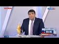 Владимир Пискайкин: Главное правило для всего бизнеса это, прежде всего, конкуренция и открытость