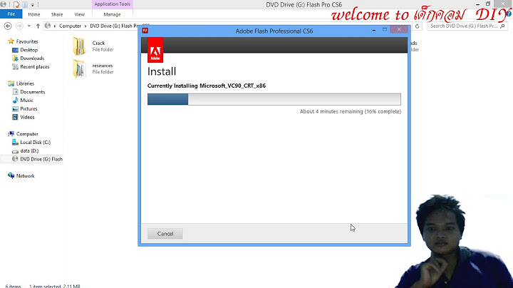 Window 10 ลง adobe flash cs6 ได ม ย