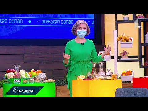 პირადი ექიმი - ვირუსული ინფექციები და ყელ-ყურ-ცხვირი #LIVE