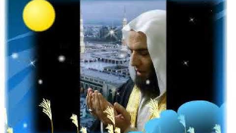 سورة يونس رمضان 1439لفضيلة الشيخ طه حامد رباح