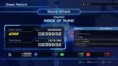 R-TYPE FINAL 2 Stage X2.0【R-TYPER3 】R-101 grand finale (No Miss)