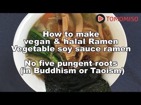 vegan-&-halal-veggie-soy-sauce-jpanese-ramen-recipe