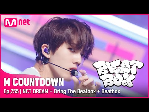 '최초 공개' 올드스쿨 힙합🎶 'NCT DREAM'의 'Bring The Beatbox + Beatbox' 무대 | Mnet 220602 방송