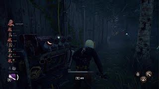 Dead by Daylight　Taurie vs oni